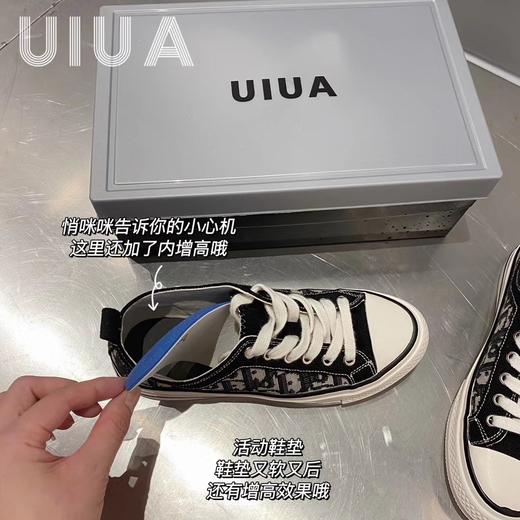 UIUA老花帆布鞋 商品图4