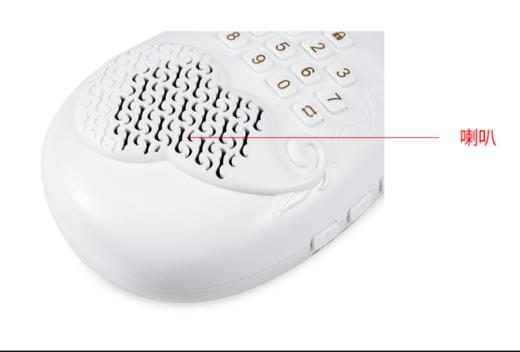 高清音质16G葫芦念佛机 商品图1