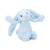 英国Jellycat 邦尼兔31CM｜ 柠檬黄毛绒公仔宝宝安抚玩偶0岁+ 31-108cm 商品缩略图4