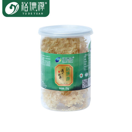 (合伙人)裕德源通江银耳传统段木栽培有机通江银耳25g家庭装5人份 商品图9
