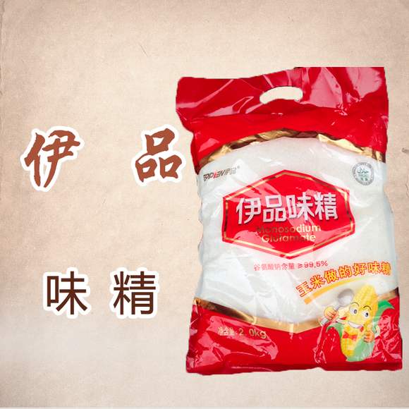 伊品味精（2公斤）