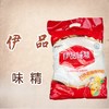 伊品味精（2公斤） 商品缩略图0