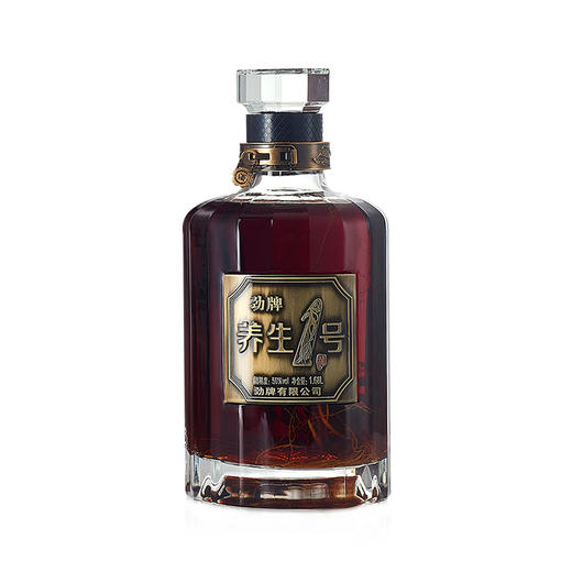 168l50度劲牌养生1号酒