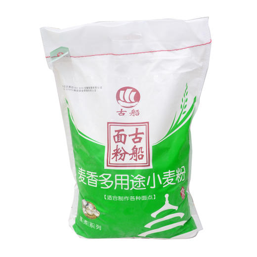 古船麦香多用途小麦粉5kg 商品图0