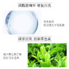 W. Lab白雪公主素颜霜100ml 商品缩略图5