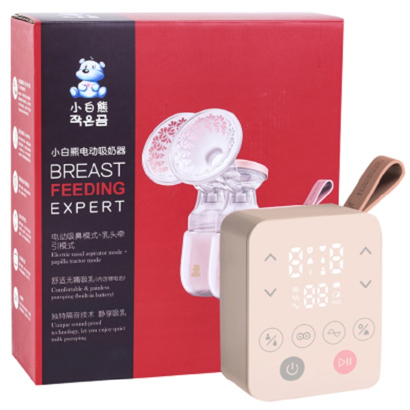 韩国小白熊新款双边吸奶器HL-3002JPY带授权招加盟代理