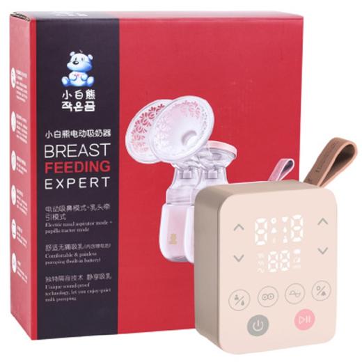 韩国小白熊新款双边吸奶器HL-3002JPY带授权招加盟代理 商品图0