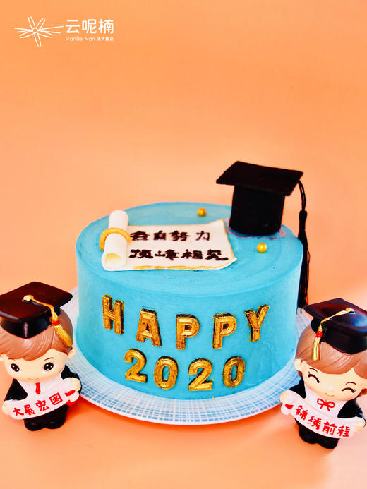 锦绣前程 商品图2