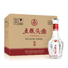 52度五粮头曲醇酿（曲之舞）500ml×6 整箱装 商品缩略图0