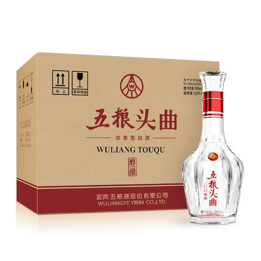 52度五粮头曲醇酿（曲之舞）500ml×6 整箱装 商品图0