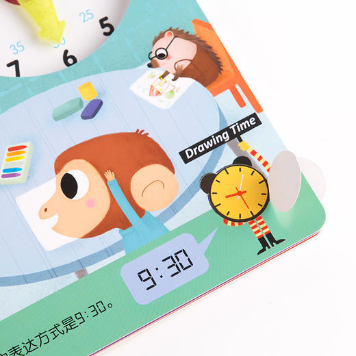 美乐我会扣纽扣 幼儿生活技能习惯培养玩具机关书0-3-6岁儿童绘本立体书早教书一两岁宝宝书籍启蒙认知书益智书（发中通，韵达，邮政，随机发不指定） 商品图8