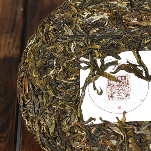 彩农茶｜2020春云南岩茶正岩古树青饼 商品图4