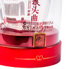 52度五粮头曲醇酿（曲之舞）500ml×6 整箱装 商品缩略图4