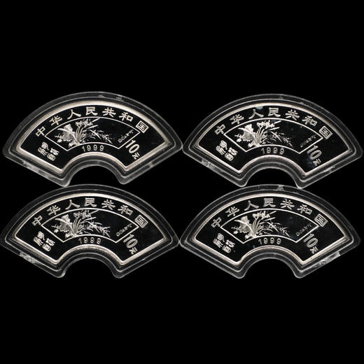 河南中钱  1999年明清扇面绘画银币 明清扇画银币 商品图1