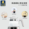 小白熊恒温调奶器HL—0857大容量1.2L 商品缩略图2