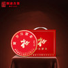 澜沧古茶2019岁月留金五年陈古树普洱茶熟茶357g 商品缩略图2