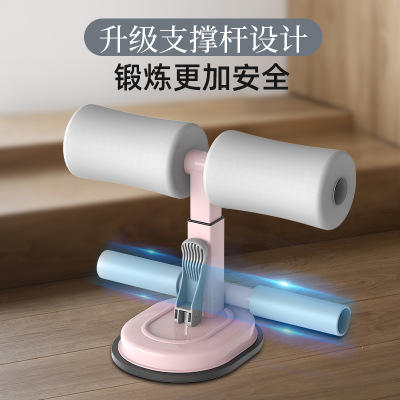 【直播同款双杆卷腹器】新款减腰收腹室内健身器材健腹器 仰卧起坐辅助器 商品图1