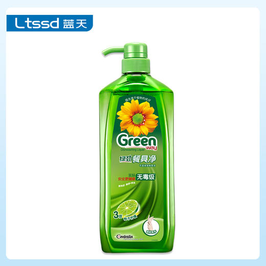 绿劲妈妈壹选新一代餐具净柚子金桔（1.28kg）【21001926】 商品图0