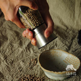 生态白胡椒 | 合作生产*Eco-White pepper | Coproduction