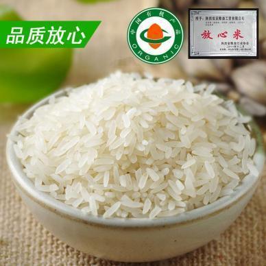 【米香中国】朱鹮之乡 洋县原生态营养翡翠香米 商品图2