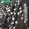 (合伙人)裕德源通江银耳传统段木栽培有机通江银耳25g家庭装5人份 商品缩略图8