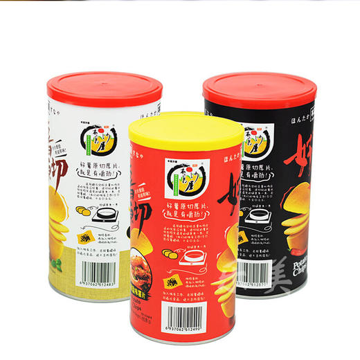 本高沙屋薯片 商品图2