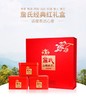 A詹氏山核桃仁红礼盒（120g*4） 商品缩略图0