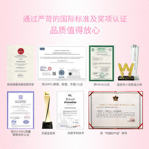 【活动价 34.9/支】蔻斯汀夹心磨砂膏烟酰胺沐浴乳【6.17】 商品图7