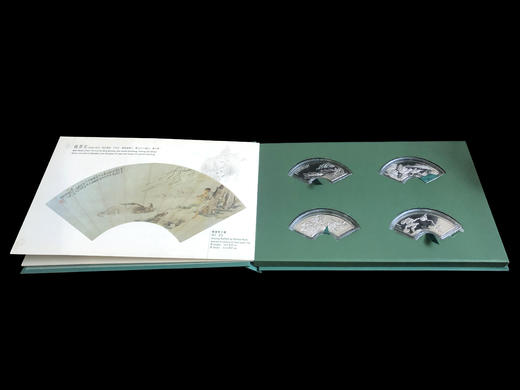 河南中钱  1999年明清扇面绘画银币 明清扇画银币 商品图5