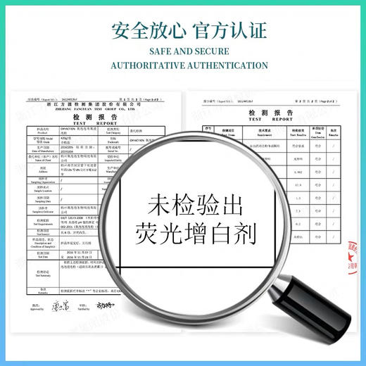 氧泡泡升级版鲜氧颗粒/有氧浸泡粉500g 商品图10