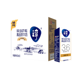 卫岗利乐砖淳正高品质牛奶250ml