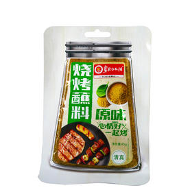 草原红太阳原味烧烤蘸料45g