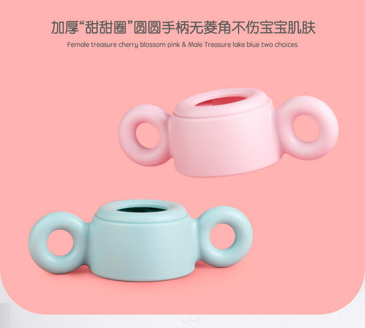  CKBEBE宝宝护齿鸭嘴杯断奶过度学饮杯防龅牙耐摔水杯带吸管宝宝鸭嘴吸管杯150/260mlJPY带授权招加盟代理 商品图11