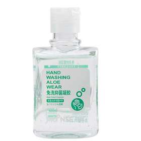 穆丝 免洗抑菌凝胶 120ml