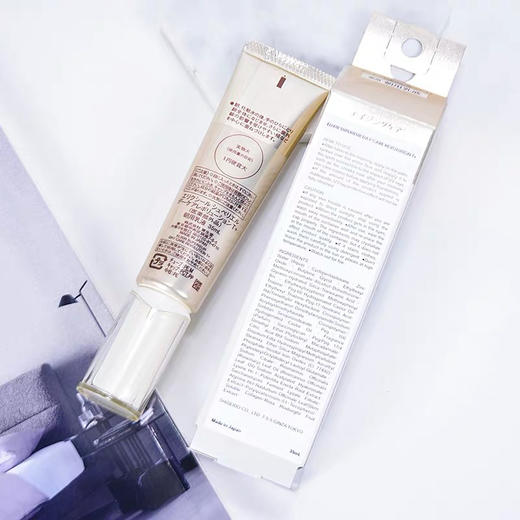 日本怡丽丝尔防晒35ml（金管/银管） 商品图7