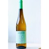 葡萄牙-阿扎哈橙花干白葡萄酒（绿酒） 商品缩略图0