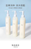 阿拉蕾ARALE坚果油三件套300ml*3JPY带授权招加盟代理 商品缩略图1