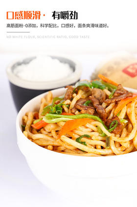 新疆手工拉条子 手擀面纯手工拉面