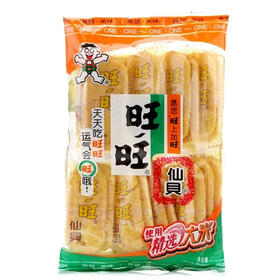 旺旺仙贝（52g/包）