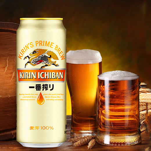 麒麟一番榨啤酒500ml（AA） 商品图3