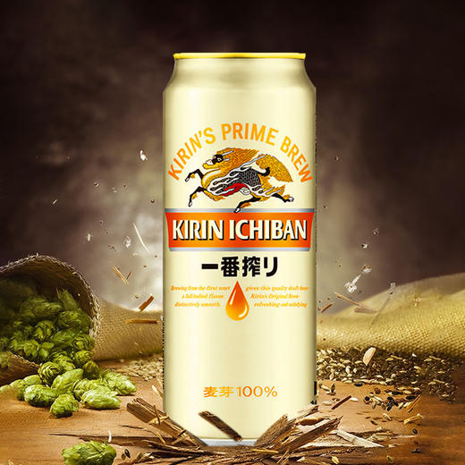 麒麟一番榨啤酒500ml（AA） 商品图2