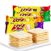 康师傅3+2苏打夹心饼干（125g/包） 商品缩略图0