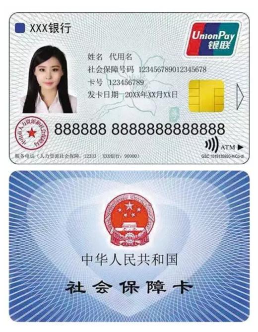 国家免费政策 妇婴护理/初级育婴/保育员免费学习 考国家人社证书 商品图1