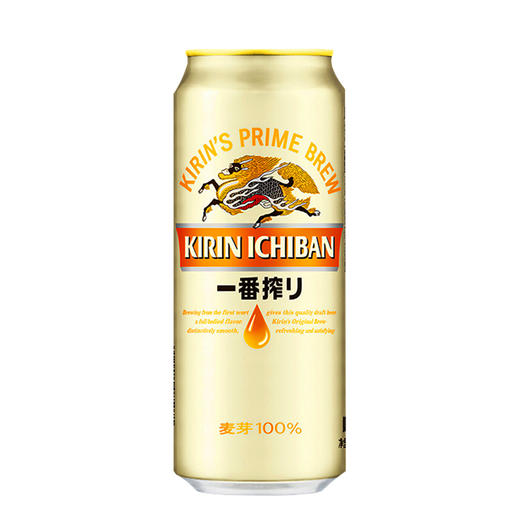 麒麟一番榨啤酒500ml（AA） 商品图0