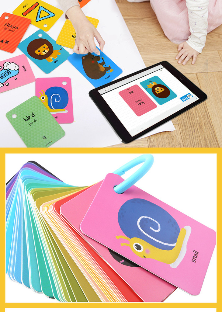 美乐儿童早教卡片英语卡识字36岁幼儿启蒙益智小学生单词认知卡
