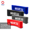 Sparco 汽车座椅颈枕 商品缩略图1