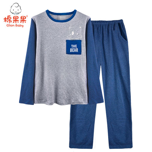 棉果果秋季爸爸款成人家居服棉毛圆领长袖长裤套头套装 颜色是随机发货M511302220556 商品图4