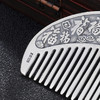 子佩集纯银仿古百福梳子【YH6400003】207 商品缩略图8