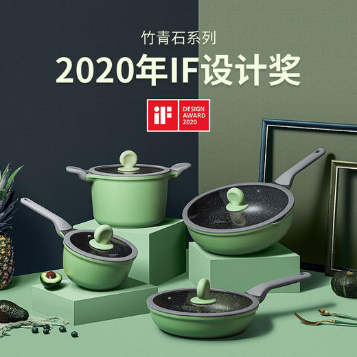 炊大皇竹青石炒锅不粘锅32cm CG32ZQ 商品图2