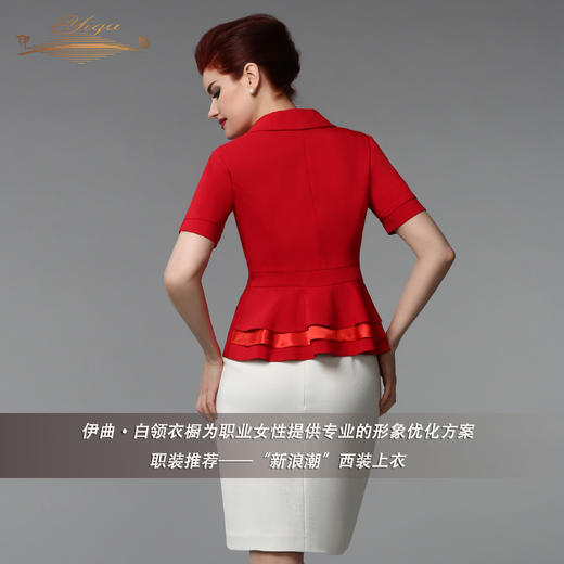 【断码】S码•YIQU丨“新浪潮”西装上衣P 商品图2